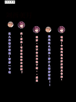 [LSP集合所] 星铁1：秘密任务_160_27_160