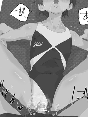 [多肉色物] 日焼けボーイッシュ競泳水着ちゃん実の父親とガチ交尾_29