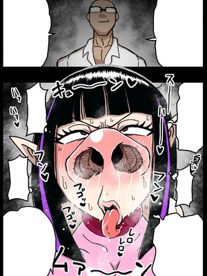 [せまし]【豚鼻】何してもよさそうな娘【鼻fukku】 [爱吃可乐鸡翅]_14