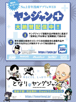 [春輝] 私のHな履歴書みてください 13_193