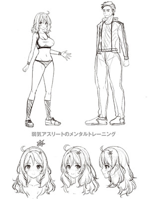 [朱シオ] 性春ヒロイン課外授業 [DL版]_220