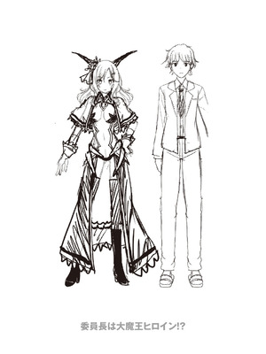 [朱シオ] 性春ヒロイン課外授業 [DL版]_227