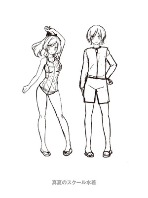 [朱シオ] 性春ヒロイン課外授業 [DL版]_228