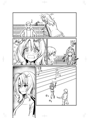 [朱シオ] 性春ヒロイン課外授業 [DL版]_231