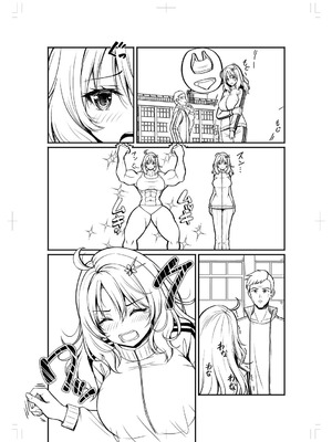 [朱シオ] 性春ヒロイン課外授業 [DL版]_232