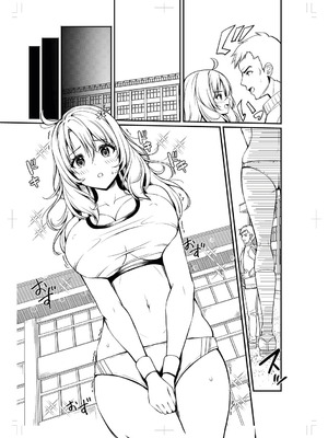 [朱シオ] 性春ヒロイン課外授業 [DL版]_234