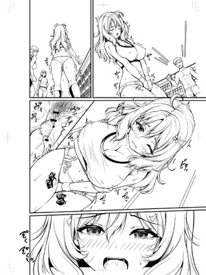 [朱シオ] 性春ヒロイン課外授業 [DL版]_237