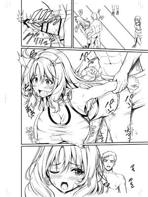 [朱シオ] 性春ヒロイン課外授業 [DL版]_241