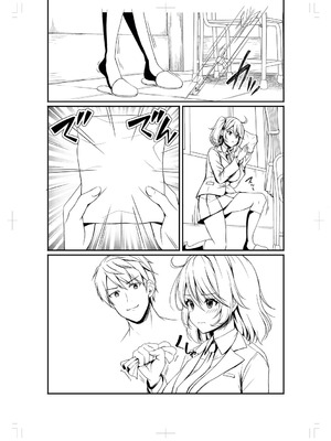 [朱シオ] 性春ヒロイン課外授業 [DL版]_254