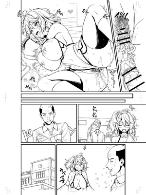 [朱シオ] 性春ヒロイン課外授業 [DL版]_273