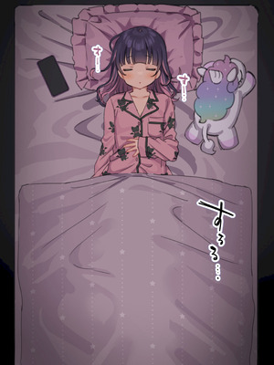 [満開開花] スヤスヤなこころちゃんにイタズ〇しちゃおう [無修正] [PepeRabi个人汉化]_03