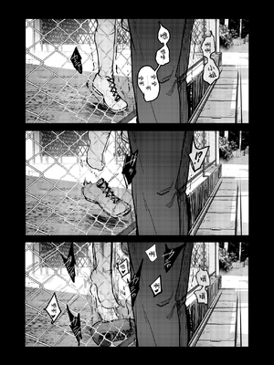 [TWILIGHT DUSK (藍夜)] 勤め先の娘さんをおいしく頂く本 それから…&nbsp;&nbsp;[中国翻訳]_016_0_015