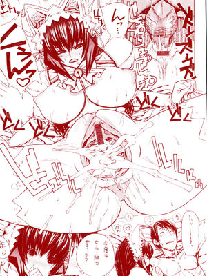 [レオパルド] ふたり嫁_216