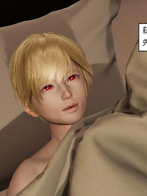 【Genzo】重生之每日获得随机超能力01_00305