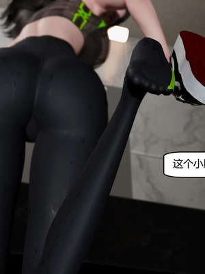 【Genzo】重生之每日获得随机超能力01_00296