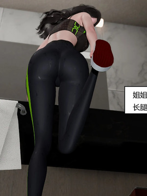 【Genzo】重生之每日获得随机超能力01_00295