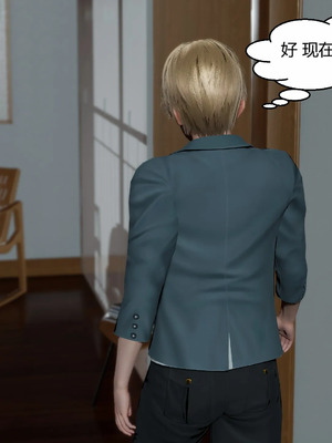 【Genzo】重生之每日获得随机超能力01_00291