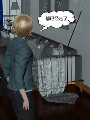 【Genzo】重生之每日获得随机超能力01_00287