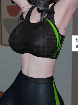 【Genzo】重生之每日获得随机超能力01_00284