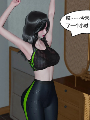 【Genzo】重生之每日获得随机超能力01_00271