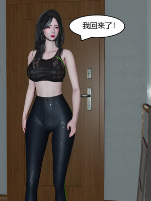 【Genzo】重生之每日获得随机超能力01_00269