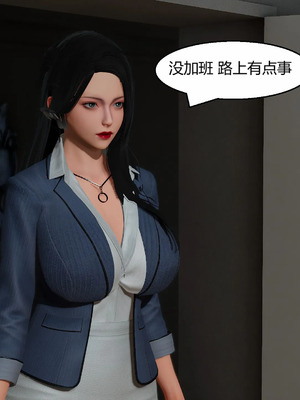 【Genzo】重生之每日获得随机超能力01_00252