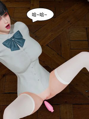 【Genzo】重生之每日获得随机超能力01_00217