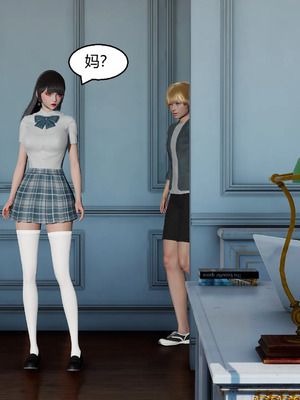 【Genzo】重生之每日获得随机超能力01_00190