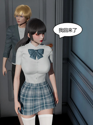 【Genzo】重生之每日获得随机超能力01_00188