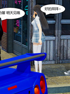 【Genzo】重生之每日获得随机超能力01_00180