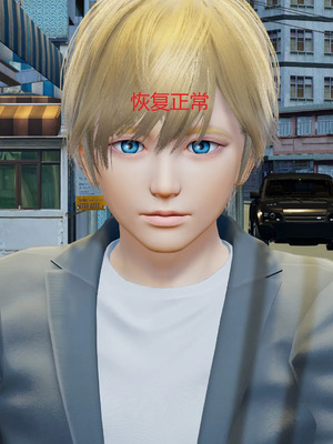 【Genzo】重生之每日获得随机超能力01_00168