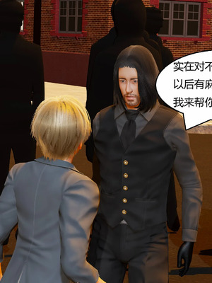 【Genzo】重生之每日获得随机超能力01_00161