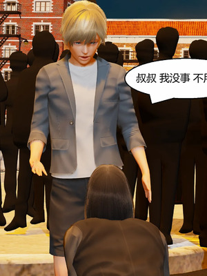 【Genzo】重生之每日获得随机超能力01_00160