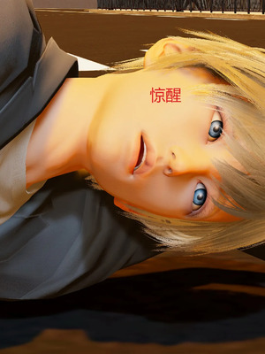 【Genzo】重生之每日获得随机超能力01_00157