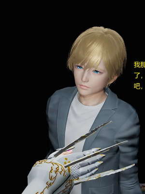 【Genzo】重生之每日获得随机超能力01_00150