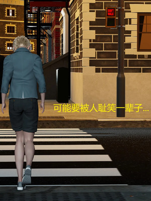 【Genzo】重生之每日获得随机超能力01_00135