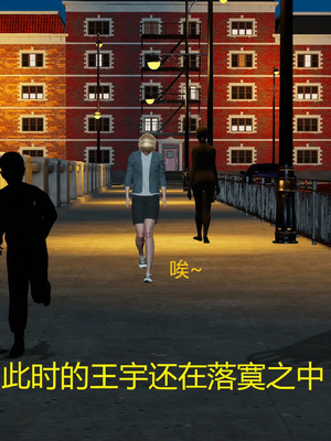 【Genzo】重生之每日获得随机超能力01_00133