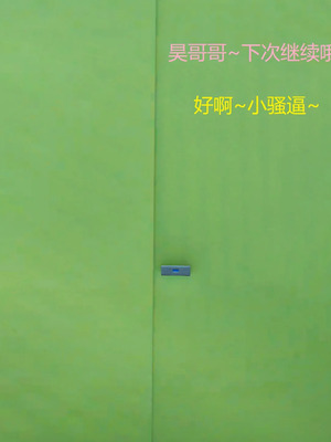 【Genzo】重生之每日获得随机超能力01_00132