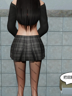 【Genzo】重生之每日获得随机超能力01_00107