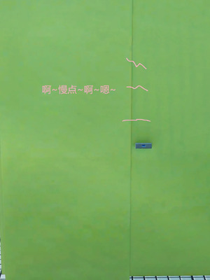 【Genzo】重生之每日获得随机超能力01_00103