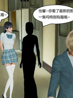 【Genzo】重生之每日获得随机超能力01_00095