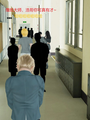 【Genzo】重生之每日获得随机超能力01_00093