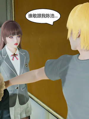 【Genzo】重生之每日获得随机超能力01_00088