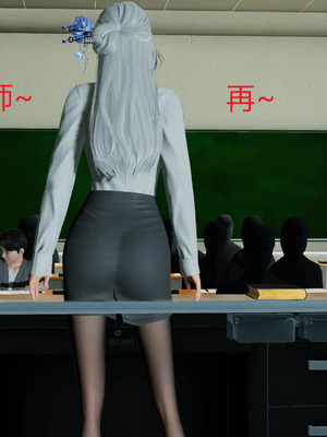 【Genzo】重生之每日获得随机超能力01_00082