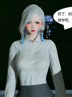 【Genzo】重生之每日获得随机超能力01_00081