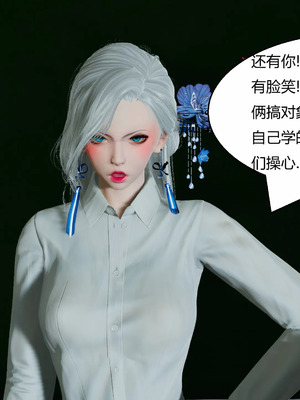 【Genzo】重生之每日获得随机超能力01_00075