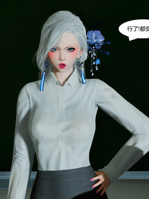 【Genzo】重生之每日获得随机超能力01_00072