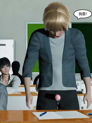 【Genzo】重生之每日获得随机超能力01_00066