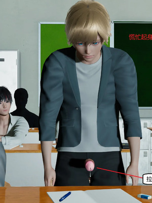 【Genzo】重生之每日获得随机超能力01_00065