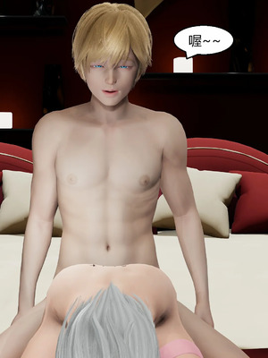 【Genzo】重生之每日获得随机超能力01_00055